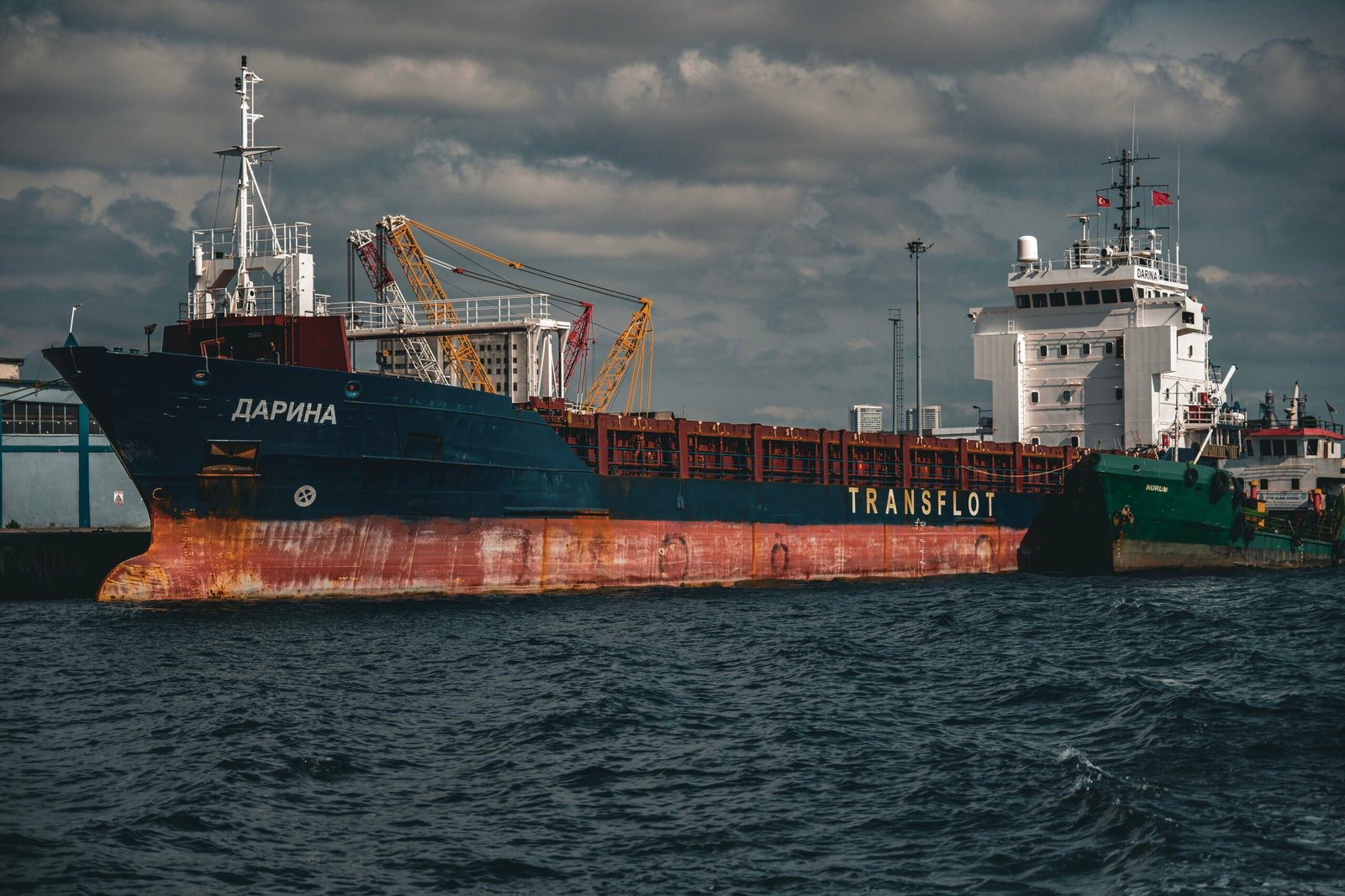 Commercial and cargo vessel